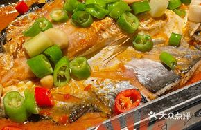 Sauce Pepper Sea Bass