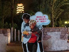 -济南方特东方神画