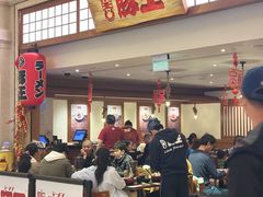-豚王拉面(澳门银河店)