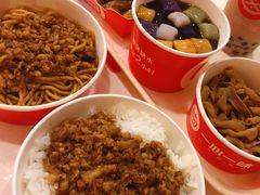 -一心一味(水围店)