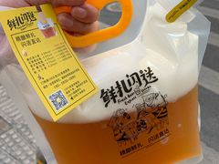 -优布劳精酿酒馆(荷花路店)