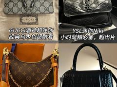 -聚云奢二手奢侈品黄金手表包包回收·中古店(中福城店)