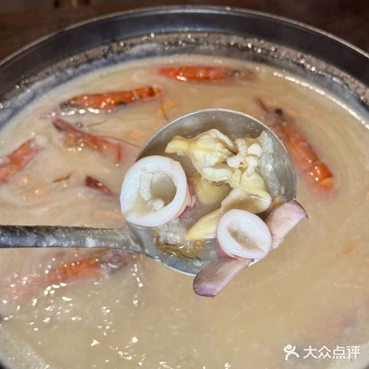 来顿暖暖的海鲜粥底火锅