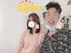 -禾里設計