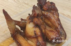 Honey Glazed Braised Chicken
