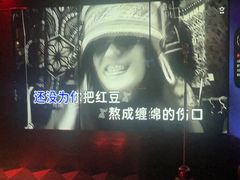 -纯K(打浦桥店)