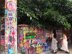 -黄桷坪涂鸦艺术街