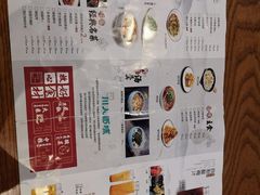 -川人百味(金安中央大街店)