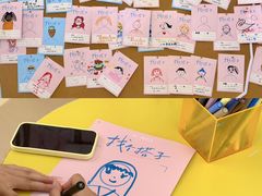 -成都银泰中心in99