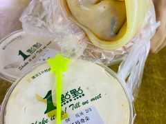 -安徽阜阳卷馍(西单店)