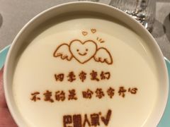 -巴盟人家·内蒙地方菜(华丽家族店)