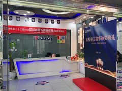 -童程童美少儿编程乐高机器人(汉阳校区)