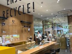 -Au Cafe&Roastery(华侨城店)