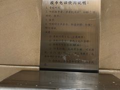 -梅龙镇广场