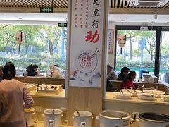 -素满香·素食自助餐(苏州·临顿路店)