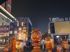 -石家庄站