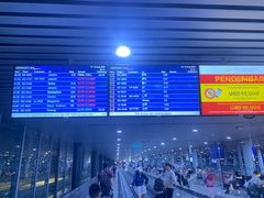 -吉隆坡国际机场
