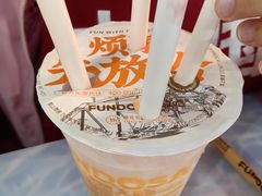 -放哈·甜醅子奶茶创造者(正宁路店)