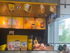 -麦当劳(北苑秋实路店)