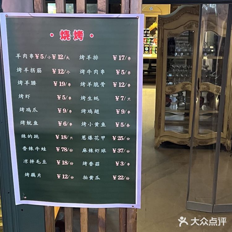 不愧是武汉本土老店！吃了好多年了 它家就在循礼门