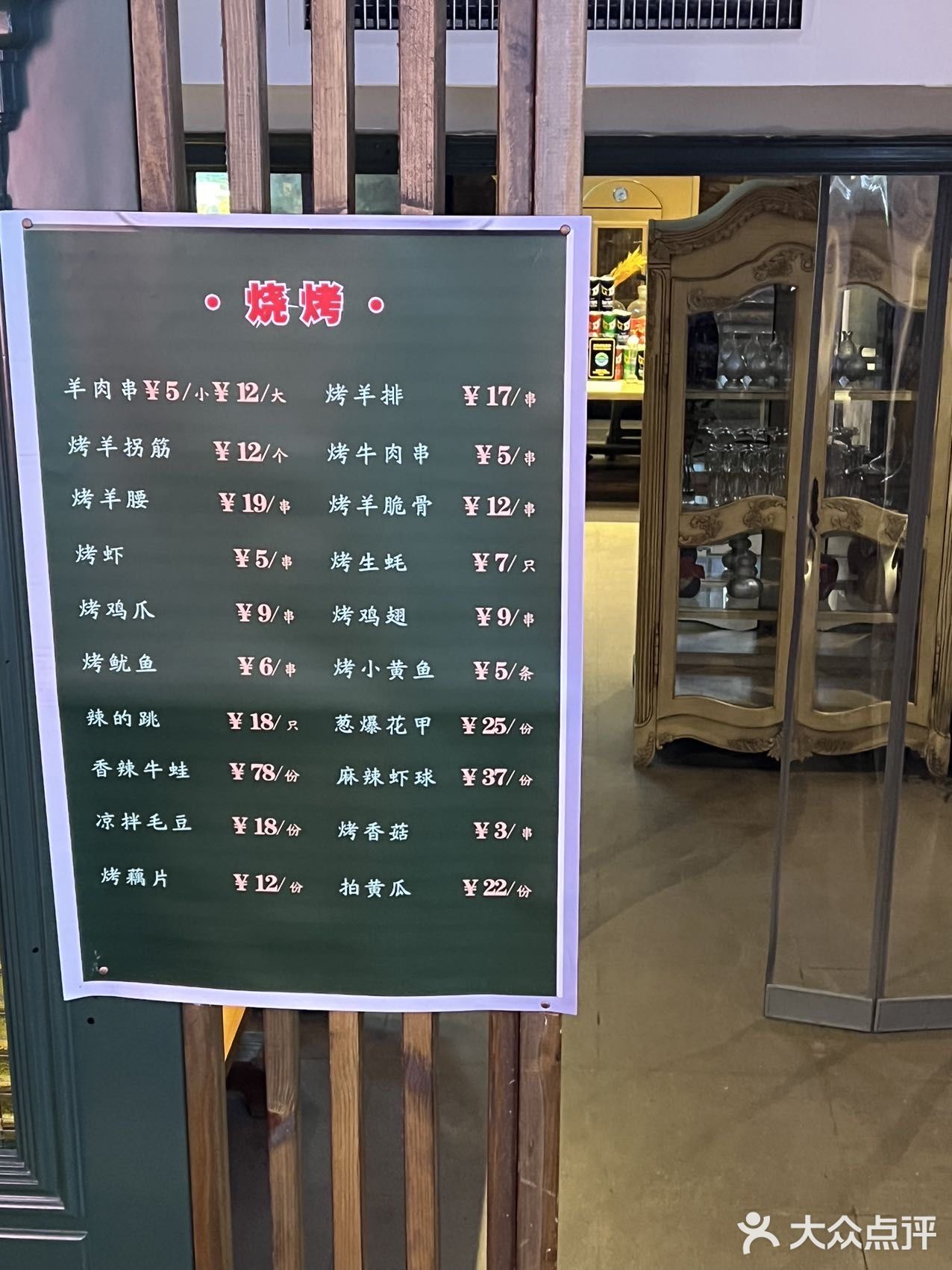 不愧是武汉本土老店！吃了好多年了 它家就在循礼门