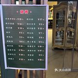 不愧是武汉本土老店！吃了好多年了 它家就在循礼门