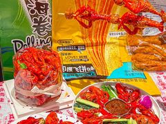 -红钳侠小龙虾·烧烤(中赢康康谷店)