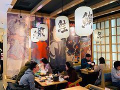 大堂-沼津港渔市(宏伊国际广场店)