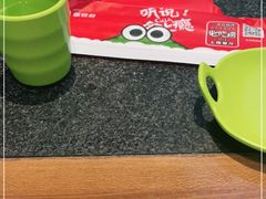 -听说碳烧蛙(高新万达店)