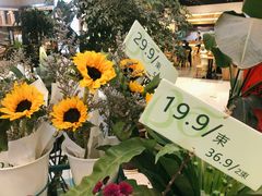 -BoBloom花店(晶耀前滩店)