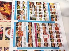 -勇利赵家烤肉坊(纬二街店)