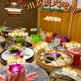 东莞美食|市区平价日式烤肉🥩首家烤肉外卖