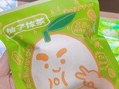 -辛一·铜锣烧(鸿寿坊店)