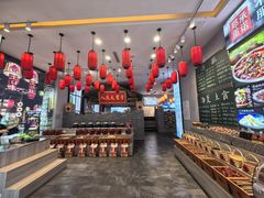 -味窑大寨百姓酒楼(晋祥办公大楼店)
