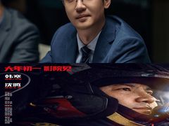 -大光明电影院(南京西路店)