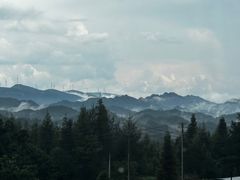 -齐岳山