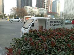 外送车-娇点烘焙(颐高店)