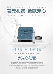 -东方美美容SPA会所