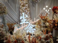 -天河体育中心