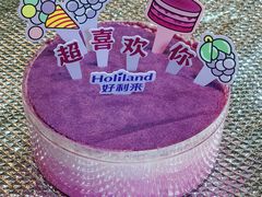 层层爆浆葡萄蛋糕-好利来(五一广场店)