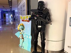 -金逸影城(荟聚IMAX激光店)