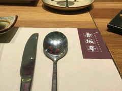 -赤坂亭M9和牛烧肉·日料398放题(万达店)
