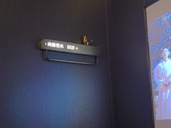 -尚善若水·汤泉·SPA·沐足(东方渔人码头店)