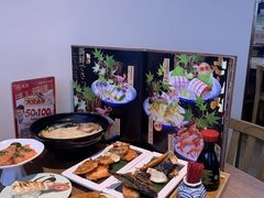 -三禾寿司(君尚店)