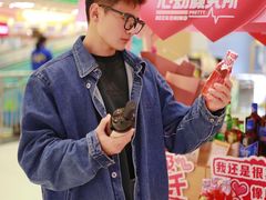 -世纪联华超市(江城店)