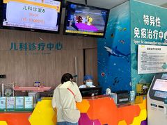 -南方医科大学深圳医院