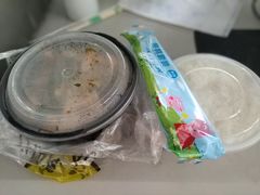 -愉肴麻辣香锅(中北镇店)