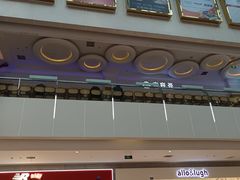 -苏宁广场·城市奥特莱斯(天府立交店)