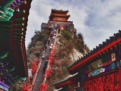 -老君山风景名胜区