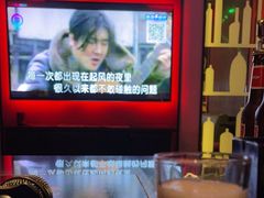 -音乐派KTV(银泰城店)